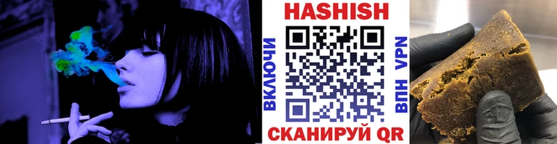 Цена Малоярославец Конопля Мефедрон Cocaine СК Гашиш