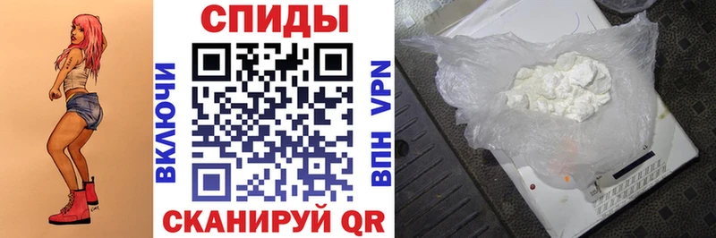 АМФ Premium Малоярославец