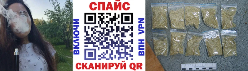 OMG зеркало  Малоярославец  Бутират GHB 