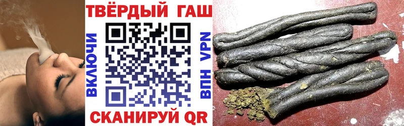 гидра ONION  Малоярославец  ГАШ 40% ТГК 