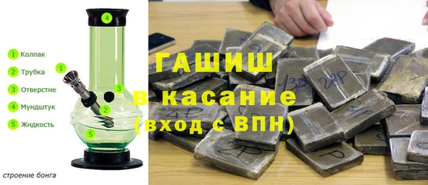 амфетамин Богданович