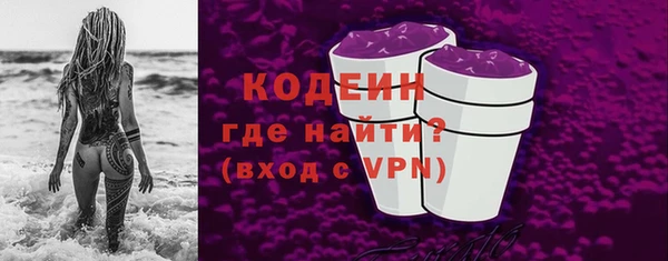 дистиллят марихуана Беломорск
