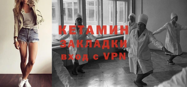 кокс Белоозёрский