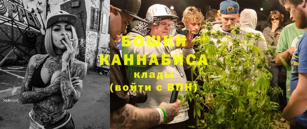 амфетамин Богданович