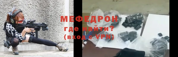 амфетамин Богданович