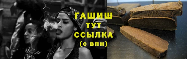 кокс Белоозёрский