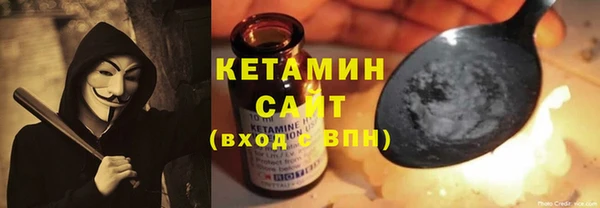 амфетамин Богданович