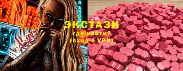 амфетамин Богданович