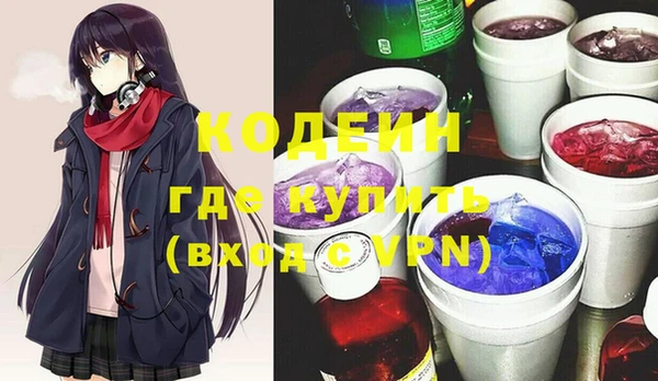крисы Ладушкин