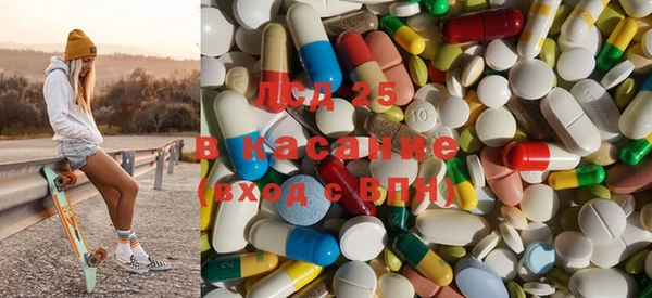амфетамин Богданович