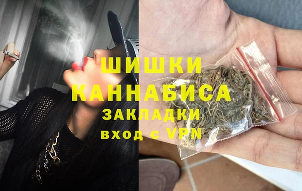 амфетамин Богданович