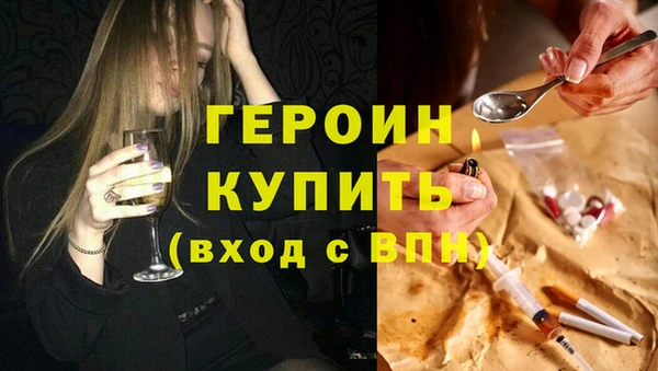 амфетамин Богданович