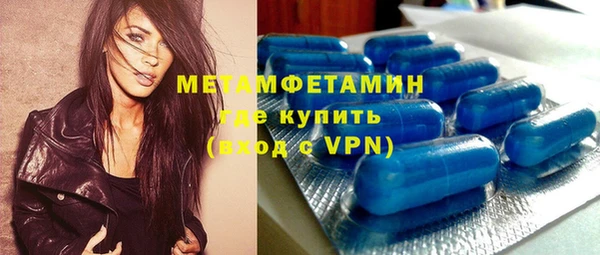 кокаин перу Богородск