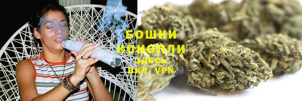кокаин перу Богородск