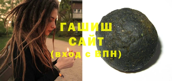 кокаин перу Богородск
