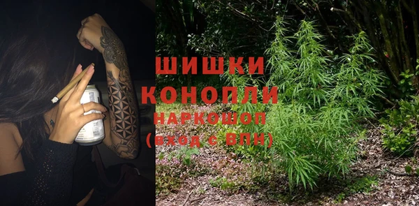 амфетамин Богданович