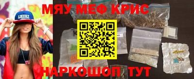 ПСИЛОЦИБИНОВЫЕ ГРИБЫ Дубна