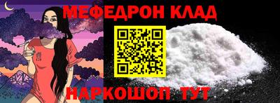 ПСИЛОЦИБИНОВЫЕ ГРИБЫ Дубна