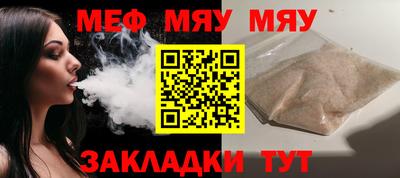 эйфоретик Донской