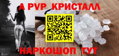 ПСИЛОЦИБИНОВЫЕ ГРИБЫ Дубна
