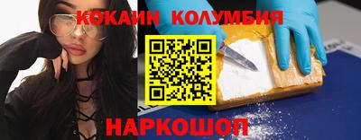 меф VHQ Донецк