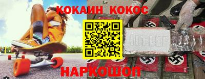 эйфоретик Донской