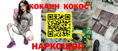 эйфоретик Донской