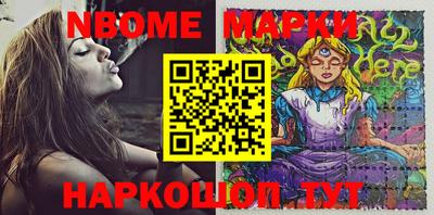 ПСИЛОЦИБИНОВЫЕ ГРИБЫ Дубна