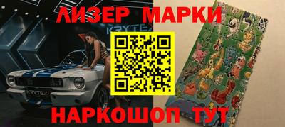 ПСИЛОЦИБИНОВЫЕ ГРИБЫ Дубна