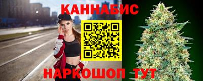 меф VHQ Донецк