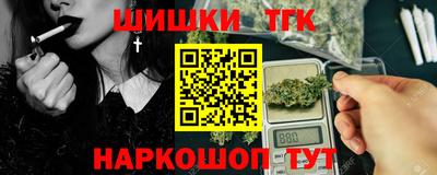 ПСИЛОЦИБИНОВЫЕ ГРИБЫ Дубна