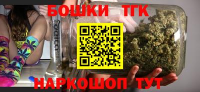 меф VHQ Донецк