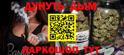 ПСИЛОЦИБИНОВЫЕ ГРИБЫ Дубна