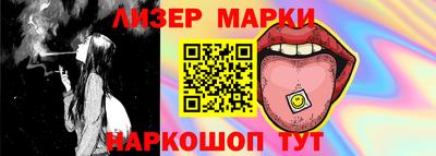 эйфоретик Донской