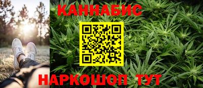 эйфоретик Донской