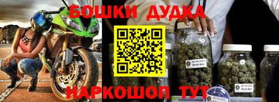 ПСИЛОЦИБИНОВЫЕ ГРИБЫ Дубна