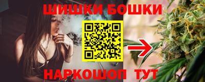 меф VHQ Донецк