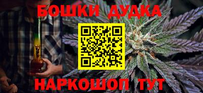 эйфоретик Донской