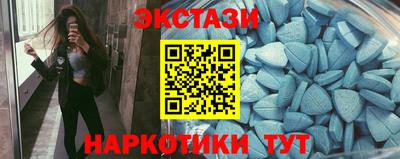 ПСИЛОЦИБИНОВЫЕ ГРИБЫ Дубна