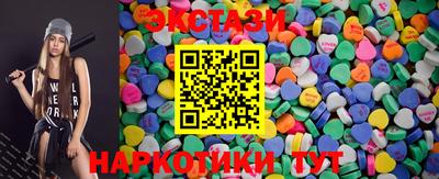 меф VHQ Донецк