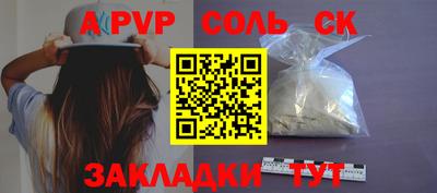 ПСИЛОЦИБИНОВЫЕ ГРИБЫ Дубна