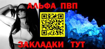 эйфоретик Донской