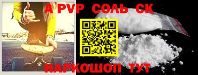 ПСИЛОЦИБИНОВЫЕ ГРИБЫ Дубна