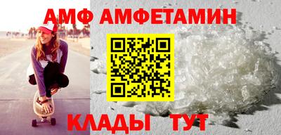 эйфоретик Донской