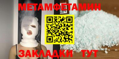 ПСИЛОЦИБИНОВЫЕ ГРИБЫ Дубна