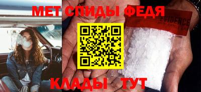 ПСИЛОЦИБИНОВЫЕ ГРИБЫ Дубна