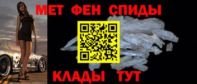 эйфоретик Донской