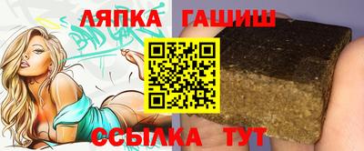 ПСИЛОЦИБИНОВЫЕ ГРИБЫ Дубна