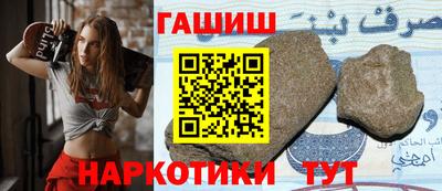 меф VHQ Донецк
