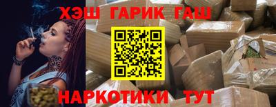 эйфоретик Донской